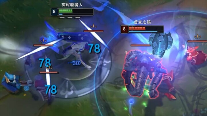 “Long-Handed Solo Lane, Don’t Make Uncle Locke Laugh”