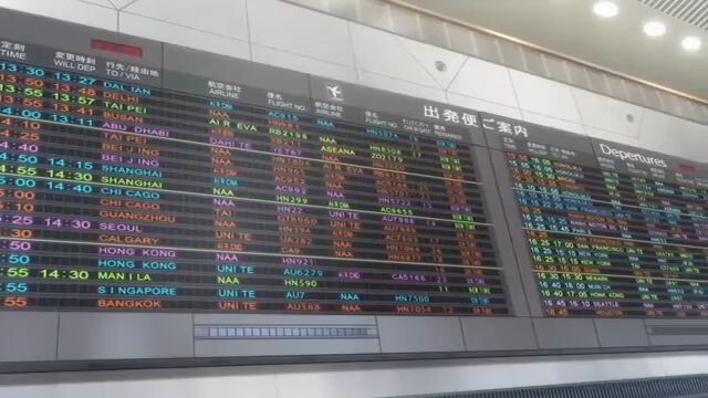 sad ending white album