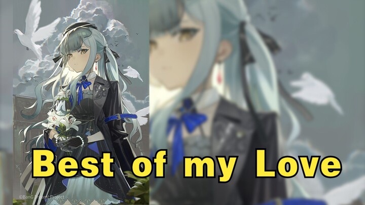 【เอไอฟุจิคาวะ โชโกะ】ที่สุดของความรัก