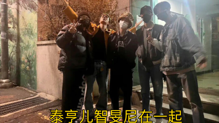 【bts】230325 Anh cả được nghỉ rồi, BTS lại tụ họp đông đủ (khóc