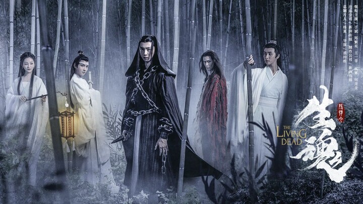 Trần Tình Lệnh Chi Sinh Hồn - The Living Dead (2019)