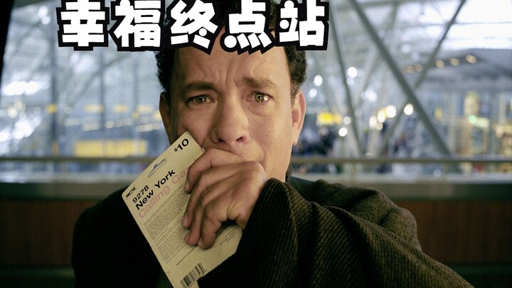 Hạnh phúc 11111