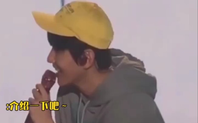 [Bian BXH] Memperkenalkan dirinya, dengan penuh percaya diri menyebut dirinya si Bbo‑eun kecil yang 