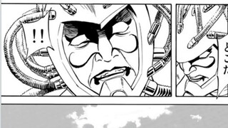 [Siêu Một Chương 04] VS Quỷ Thống Chế BOSS! Đây có phải là cách chính xác để mở thanh kiếm tử thần? 