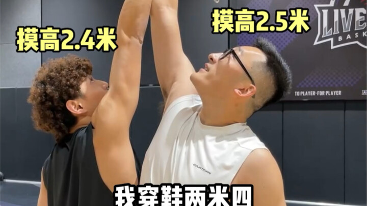 Is it better to be tall or to jump high???
