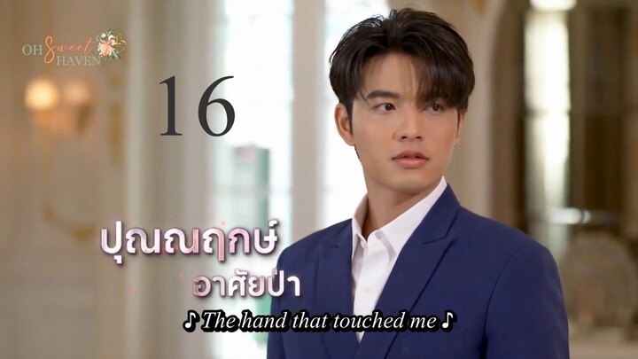 Thai Lakorn Kularb Len Fai 2026 - 16