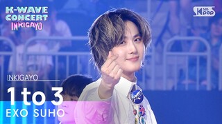 EXO SUHO (엑소 수호) - 1 to 3 (점선면) @인기가요 inkigayo 20240609