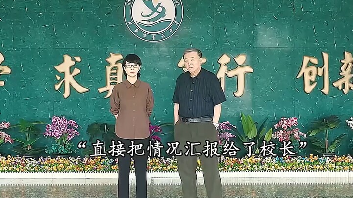 Nhà trường đối xử khác nhau giữa học sinh giỏi và học sinh bình thường; cách làm của giáo viên chủ n