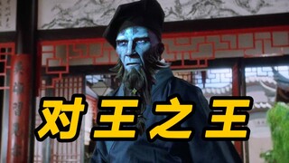 峡谷里禁止对对子！