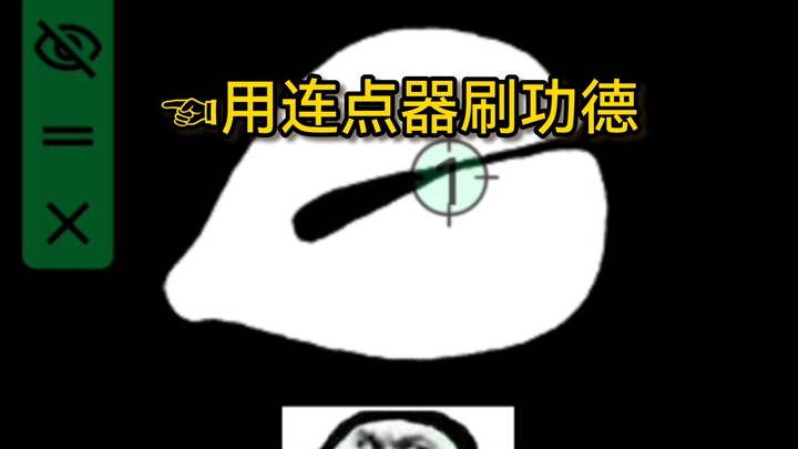 Bị Phật Tổ phong hàm rồi (bi)