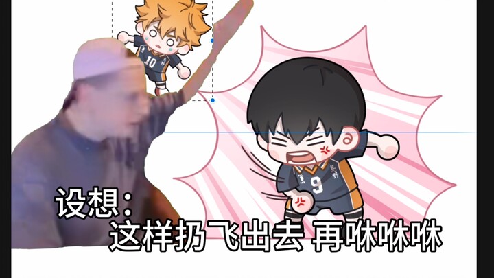 【meme】我们神经人这样做谷