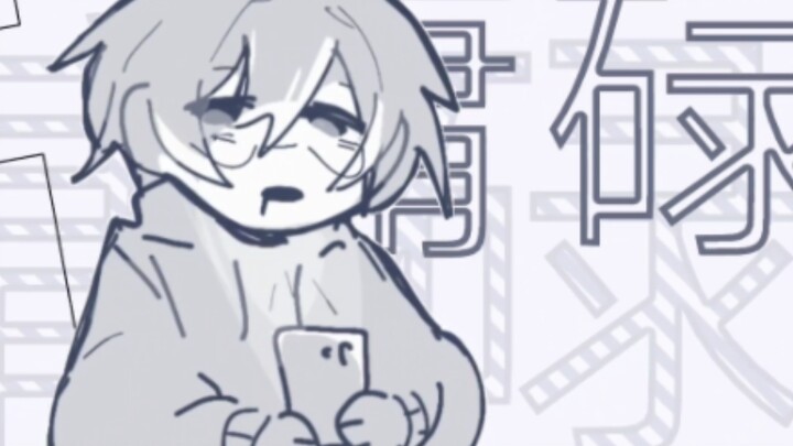 - 啥  啊 -