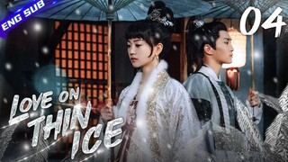 【Multi-sub】Love on Thin Ice EP04 | 💑Princess & Guard | Hu Yixuan, Song Wenzuo | CDrama Base