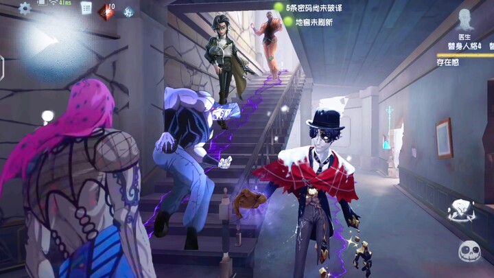看起来十分安全的楼梯……