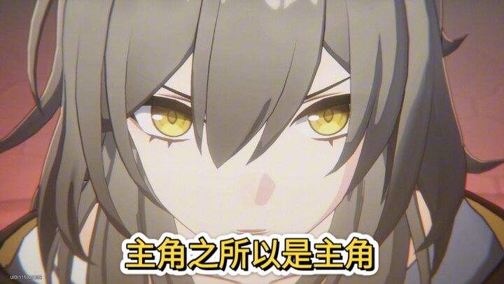 เหตุผลที่พระเอกเป็นพระเอกก็เพราะว่า…