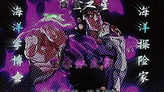 埃及皇家打吊团！！！