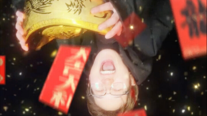 Di tahun 2026, kita semua akan terus beruntung!