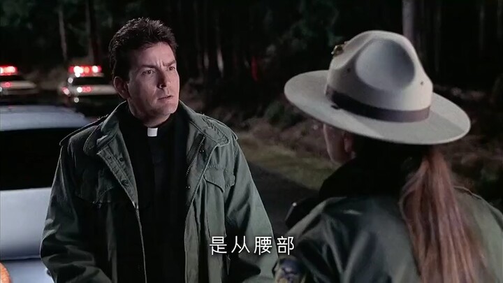 Da Sha Chun, what are you doing!