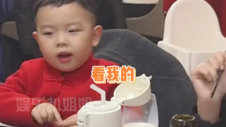 The little one is truly so heartwarming.