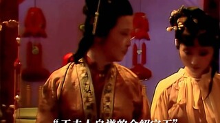 Daiyu không chỉ khóc, cô ấy còn là người có trí tuệ tuyệt vời #红楼梦#林daiyu#高EQ