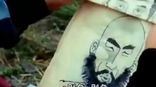 早期图片合成技术