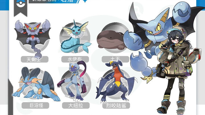 [Lagu pertarungan Pokemon] 戦闘!くんらく!