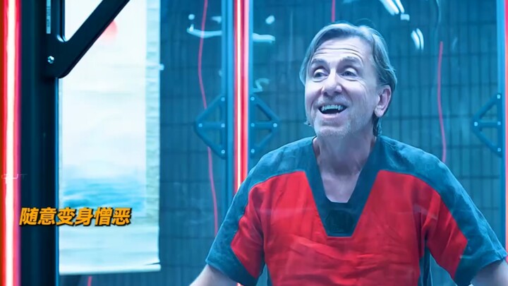 The loathing that can freely grow and shrink