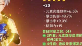 ⚡鬼灭！？⚡