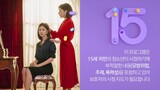 Gracious Revenge episode 11 (English sub)