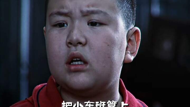 Xiaopang: "Your dad's in charge of soldiers, but my dad is in charge of the Grand General!!!"