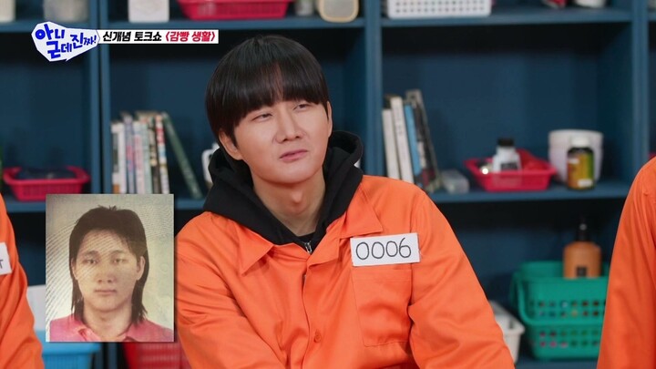 UBLS.S01E05 RAW