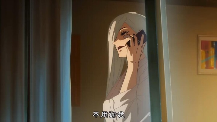 เมื่อรู้ว่าโกะโจ ซาโตรุถูกปิดผนึก ไมมิจึงขายทรัพย์สินทั้งหมดในญี่ปุ่นแล้วหนีออกไปนอกประเทศ...หลบหนีอ