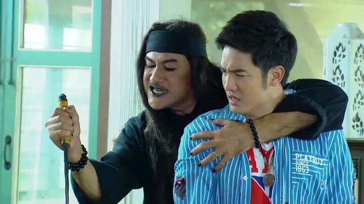 วิวาห์ป่าช้าแตก ตอนที่ 20-21