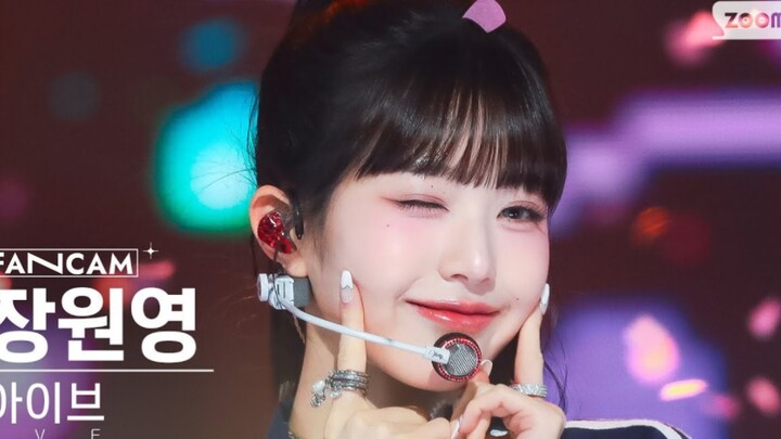 Đội trưởng đội cổ vũ nữ trung học phong cách Mỹ | Trương Nguyên Anh Baddie quay thẳng dọc 4K | Inkig