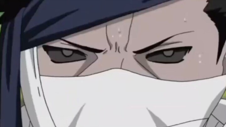 Naruto 2008