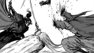 บทที่สามของการ์ตูนจีนที่ถูกแบน 15 เรื่อง "The Escort" [ออกใหม่พร้อมส่วนเสริม]