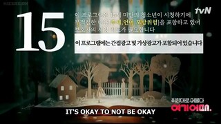 E08.It's Okay to Not Be Okay