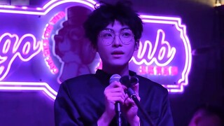 ปกสดการแสดงของ Daring Party