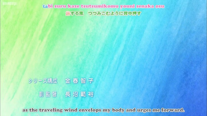 Kimi Ni Todoke S2 01