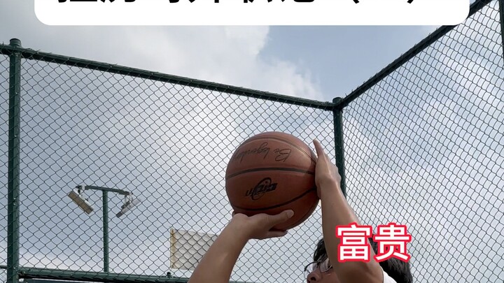 Anh chàng lịch treo tường quay lại sẽ chơi ở vị trí nào?