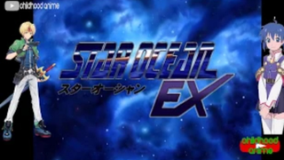 STAR OCEAN EX - |HEARTS| with lyrics