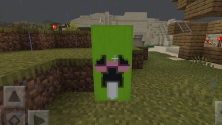 Shy Creeper