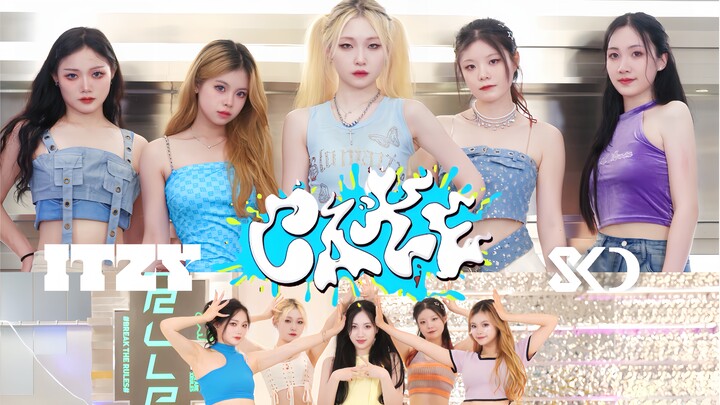Bản cover ca khúc mới CAKE của ITZY chân thực nhất! MV giả gái mùa hè tươi mát và tràn đầy năng lượn