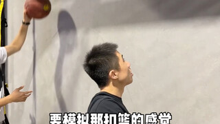 พลังระเบิดสุดยอด สูง 168 ซม. กระโดดขึ้นลงเหมือน "เฮลิคอปเตอร์" ทันที!!!