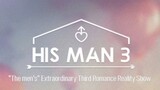 His Man 3 - Episode 2 (English Sub)