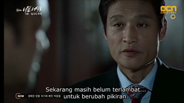 bad guys Korea eps 6a