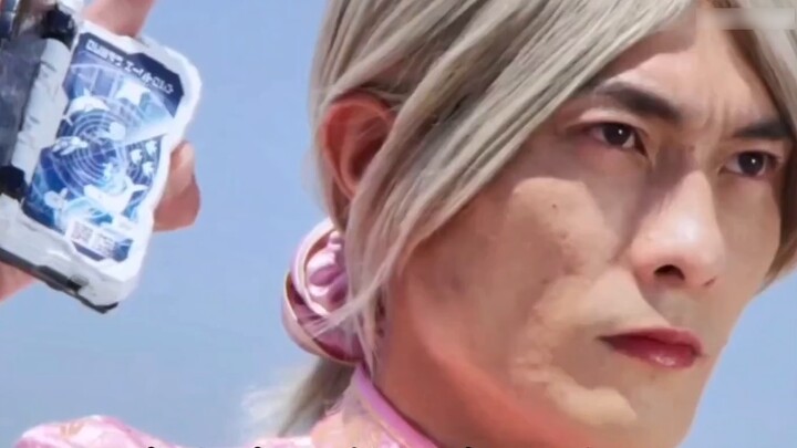 ราชาแห่งราชา ราชาแห่งแมลง