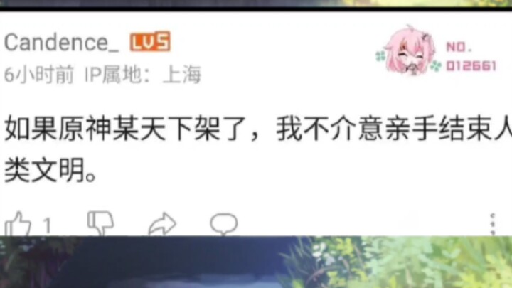 لحظات الجاذبية الأصلية