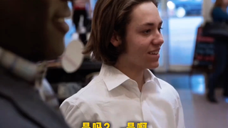 卡尔被当成黄毛的日子#上热门 #无耻之徒SHAMELESS #无耻之徒卡尔 #美剧