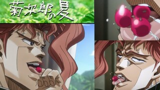 [YTP] Rero Rero của Kakyoin